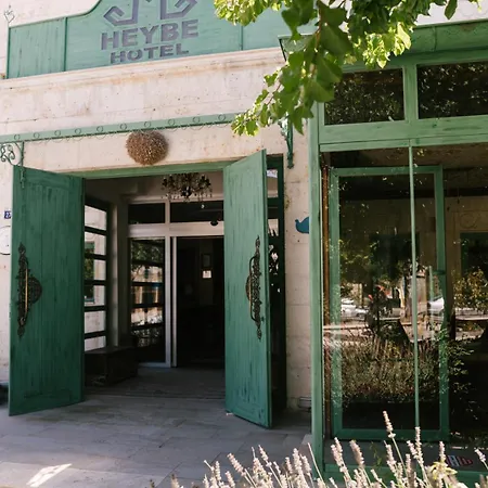 Heybe & גורמה